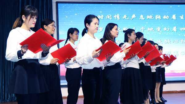 临沂市开展小学语文青年骨干教师集体学习活动(图3) 临沂市开展小学语文青年骨干教师集体学习活动(图3)