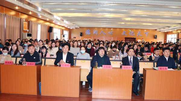 临沂市开展小学语文青年骨干教师集体学习活动(图4) 临沂市开展小学语文青年骨干教师集体学习活动(图4)