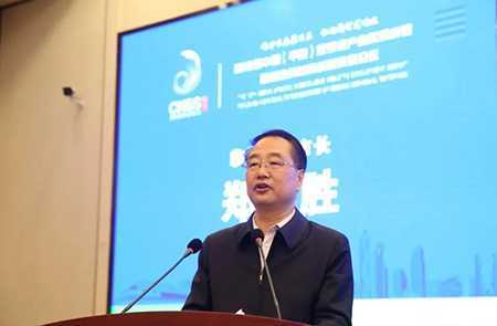第12届中国金银花产业发展峰会在山东平邑举办(图18)