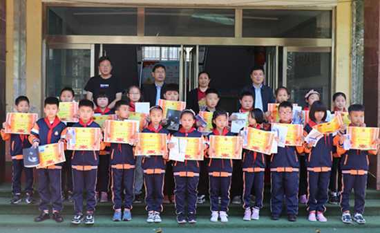砥砺前行无止境 勇立潮头谱新篇(图2) 砥砺前行无止境 勇立潮头谱新篇(图2)