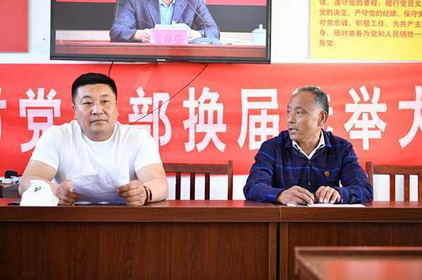 上好党史学习教育课 “新”“老”传承聚人心(图1) 上好党史学习教育课 “新”“老”传承聚人心(图1)