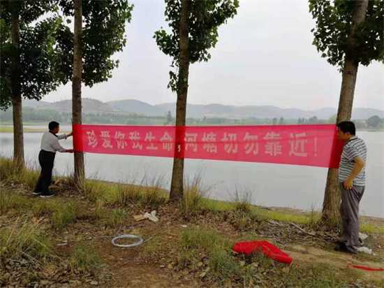 平邑街道召开防溺水专题工作会议(图3) 平邑街道召开防溺水专题工作会议(图3)
