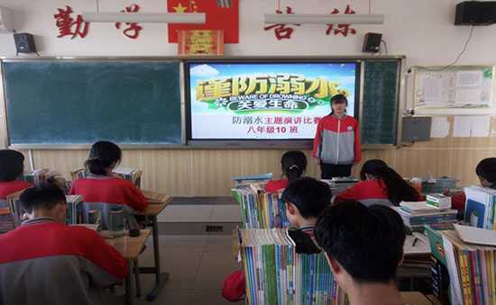 卞桥镇初级中学 “十个一”筑牢防溺水安全网(图3)