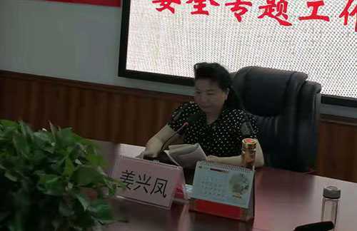 赛博中学朝阳校区多措并举做好防溺水工作(图1) 赛博中学朝阳校区多措并举做好防溺水工作(图1)