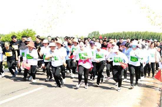 丰阳镇举办第一届职工环湖小型马拉松比赛(图2)