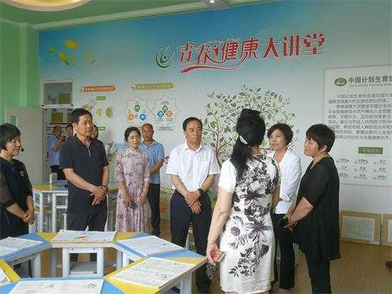 临沂市计生协会领导到平邑街道调研工作(图2) 临沂市计生协会领导到平邑街道调研工作(图2)