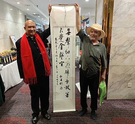 “智恒厨具”杯齐鲁首届炒鸡美食文化节开幕(图7) “智恒厨具”杯齐鲁首届炒鸡美食文化节开幕(图7)