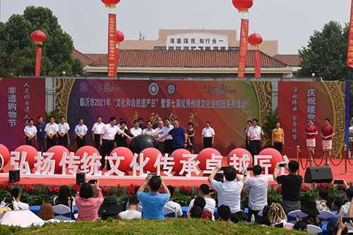 临沂职业学院第二届校园灯谜大赛成功举办(图1) 临沂职业学院第二届校园灯谜大赛成功举办(图1)