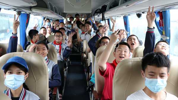 平邑县实验小学教育集团赶赴曲阜儒家实践基地(图1) 平邑县实验小学教育集团赶赴曲阜儒家实践基地(图1)