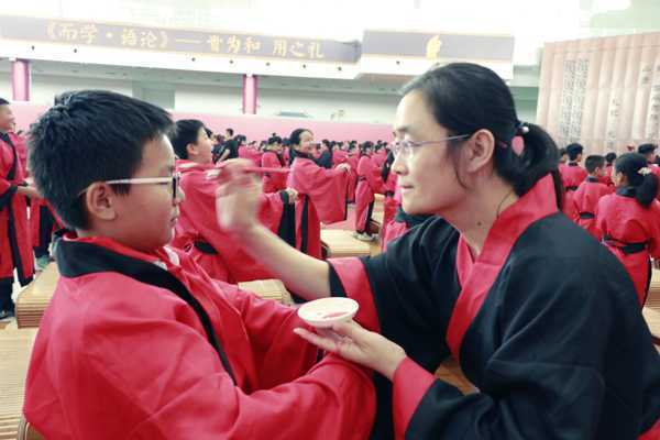 平邑县实验小学教育集团赶赴曲阜儒家实践基地(图3) 平邑县实验小学教育集团赶赴曲阜儒家实践基地(图3)