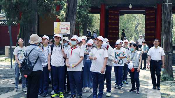 平邑县实验小学教育集团赶赴曲阜儒家实践基地(图5) 平邑县实验小学教育集团赶赴曲阜儒家实践基地(图5)
