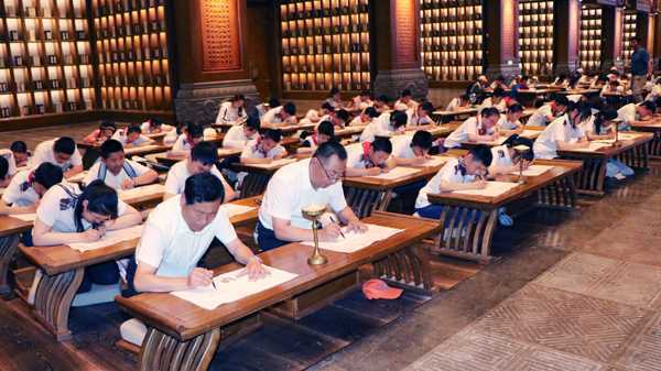 平邑县实验小学教育集团赶赴曲阜儒家实践基地(图11) 平邑县实验小学教育集团赶赴曲阜儒家实践基地(图11)