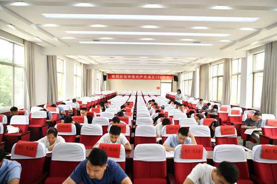 开展党史知识竞赛 掀起比学赶超热潮(图2) 开展党史知识竞赛 掀起比学赶超热潮(图2)