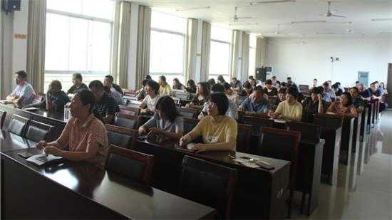 平邑经济开发区组织第26期学习型机关集中学习(图2) 平邑经济开发区组织第26期学习型机关集中学习(图2)