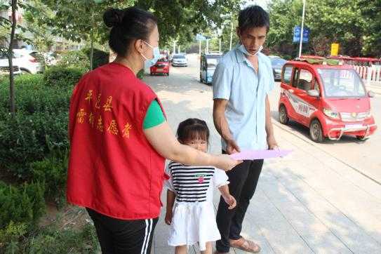 【我为群众办实事】平邑经济开发区组织开展预防网络诈骗宣传活动(图1)