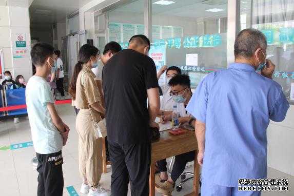 【我为群众办实事】平邑经济开发区开展新冠病毒疫苗接种志愿服务活动(图1) 【我为群众办实事】平邑经济开发区开展新冠病毒疫苗接种志愿服务活动(图1)