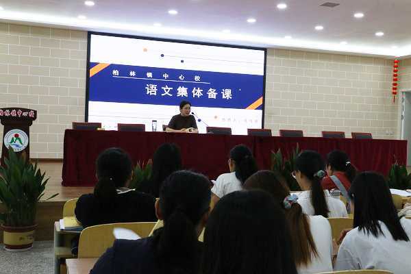 有“备”而来 “语”你同行(图2) 有“备”而来 “语”你同行(图2)