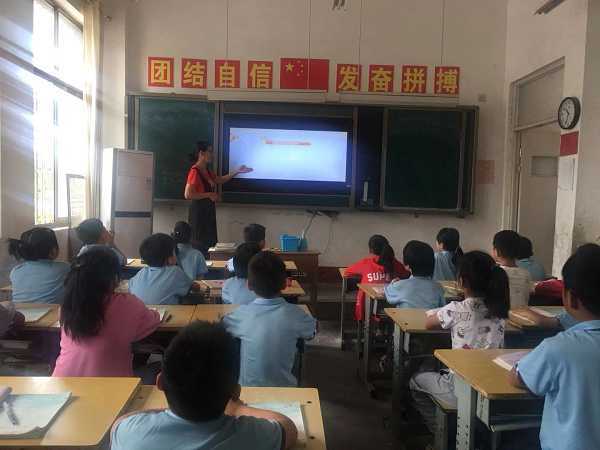 杨谢小学开展“中国农民丰收节”主题教育活动(图1)