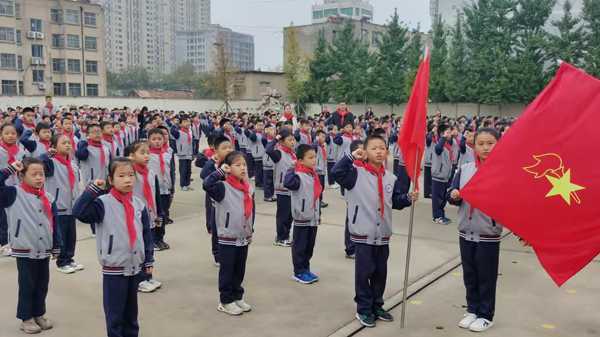 临沂市：平邑县实验小学教育集团“请党放心 强国有我”(图3)