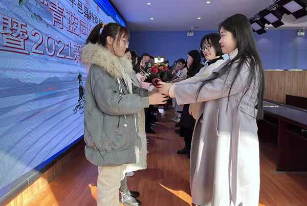 平邑县特殊教育学校举行“青蓝同辉”师徒结对活动(图2)
