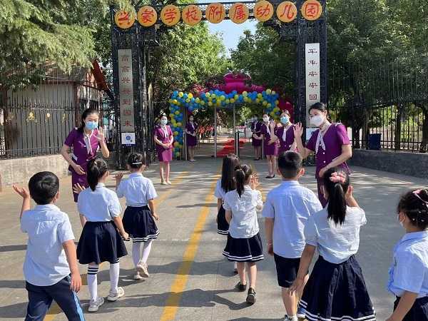 兴蒙学校幼儿园举行“六一儿童节”庆祝活动(图2)
