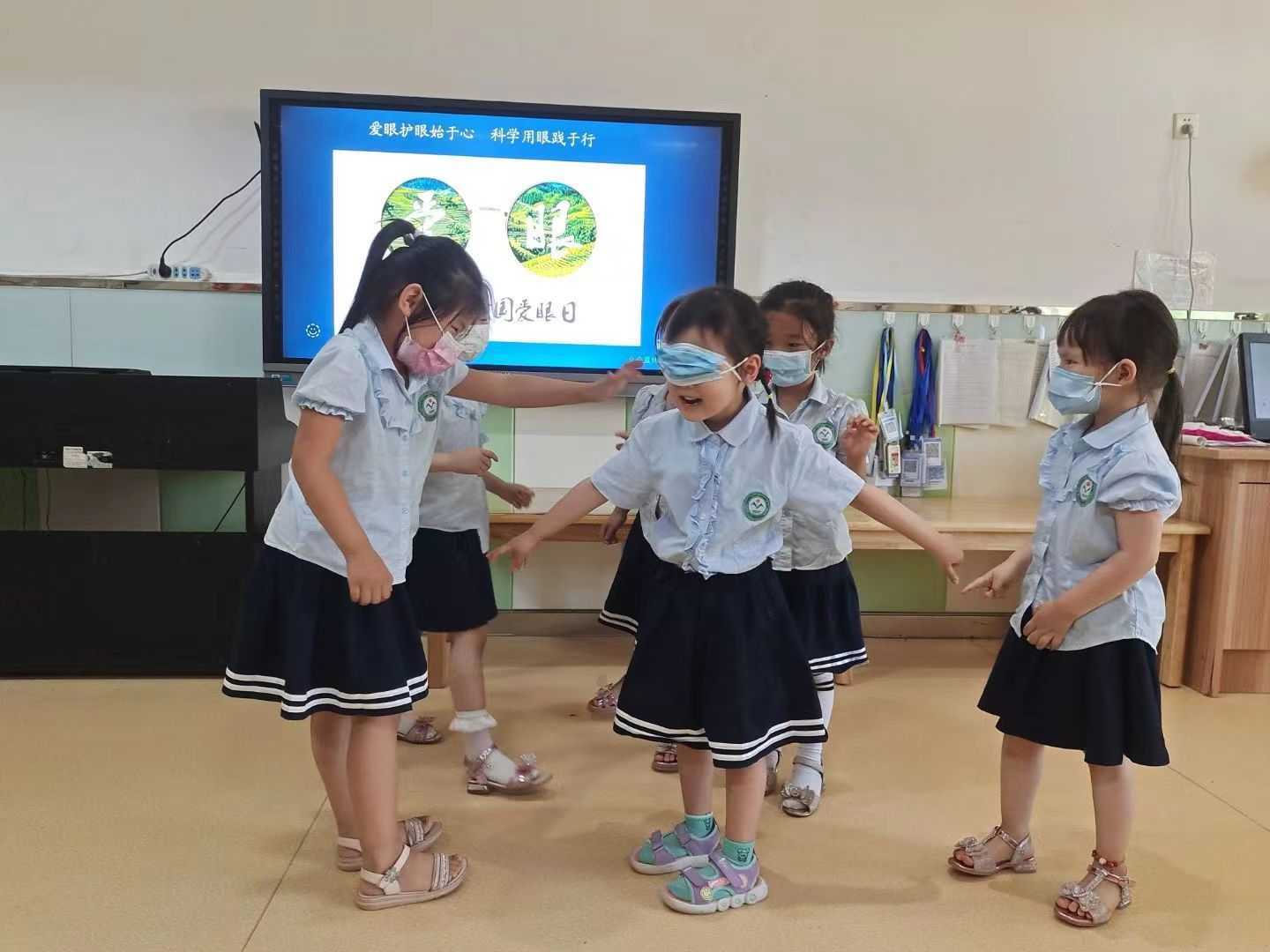 兴蒙学校幼儿园开展“爱眼日”主题教育活动(图2)