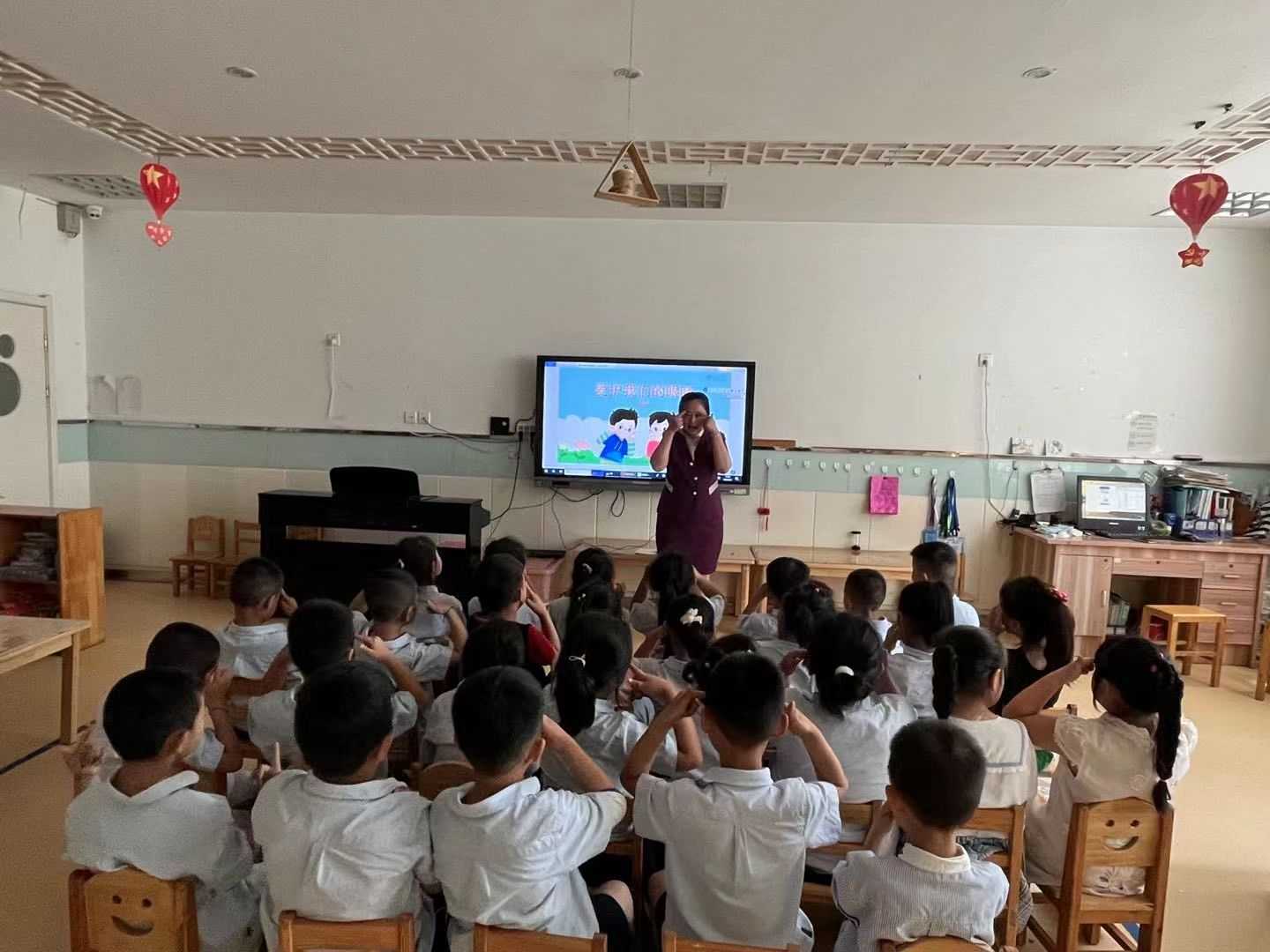 兴蒙学校幼儿园开展“爱眼日”主题教育活动(图3)