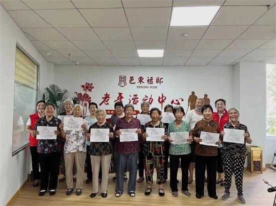 平邑街道邑东福邸开展“敬老、助老服务暖人心”活动(图4)