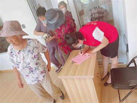 平邑街道邑东福邸开展“敬老、助老服务暖人心”活动(图2)