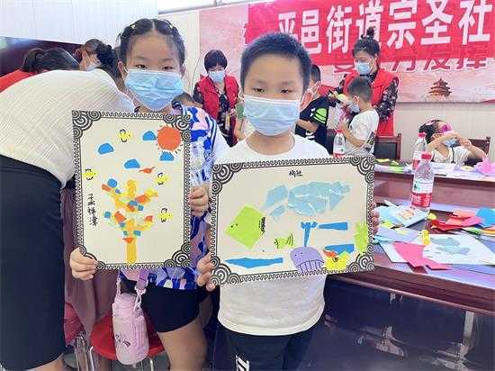 平邑街道宗圣社区开展暑期少儿创意剪纸活动(图2)