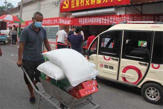 情暖中秋节 关爱老人行 平邑街道红泉村联合爱心企业开展中秋节慰问活动(图5)