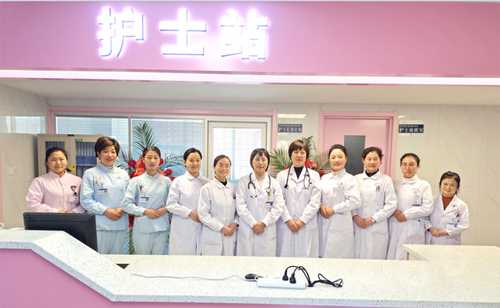 山东省第一康复医院举行儿童矮小症联合义诊活动