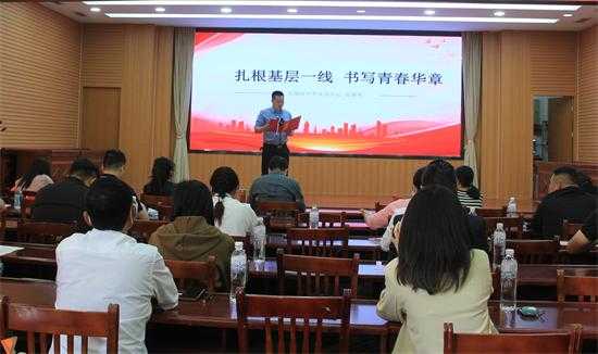 平邑街道：凝聚人大力量 助推乡村振兴(图1)