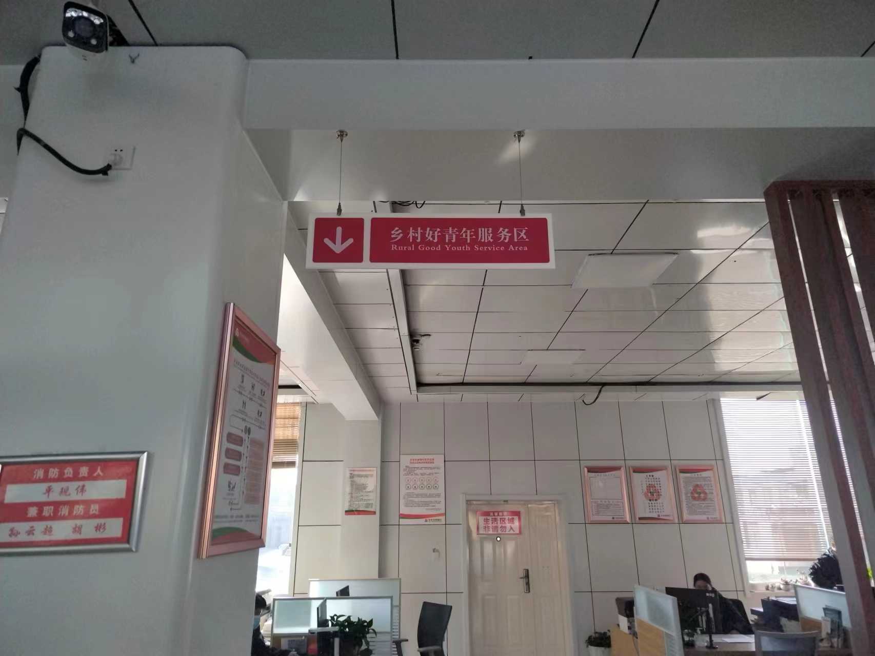 柏林镇：四项立足，建好青年人才服务站(图7)