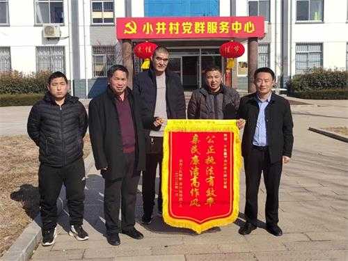 平邑街道大井社管委清收清欠赢民心(图1)