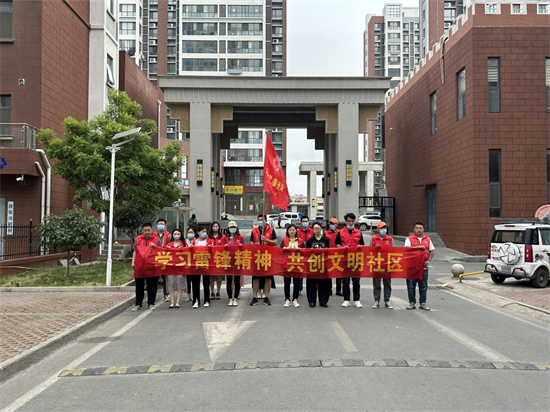 平邑街道：站前社区真抓实干解决群众诉求(图1)