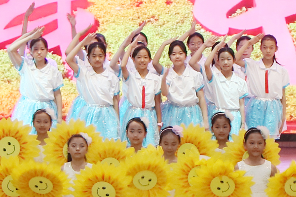 山东平邑：实验小学教育集团举办庆祝第39个教师节表彰大会 (图9)