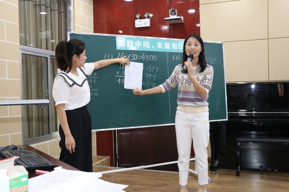 平邑县小学数学核心素养导向的集体备课研讨会 在第四实验小学举行(图4)