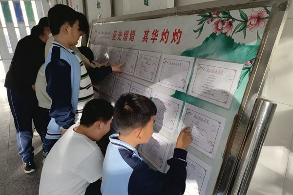 平邑县第二实验小学举行自编诗创作比赛活动(图2)