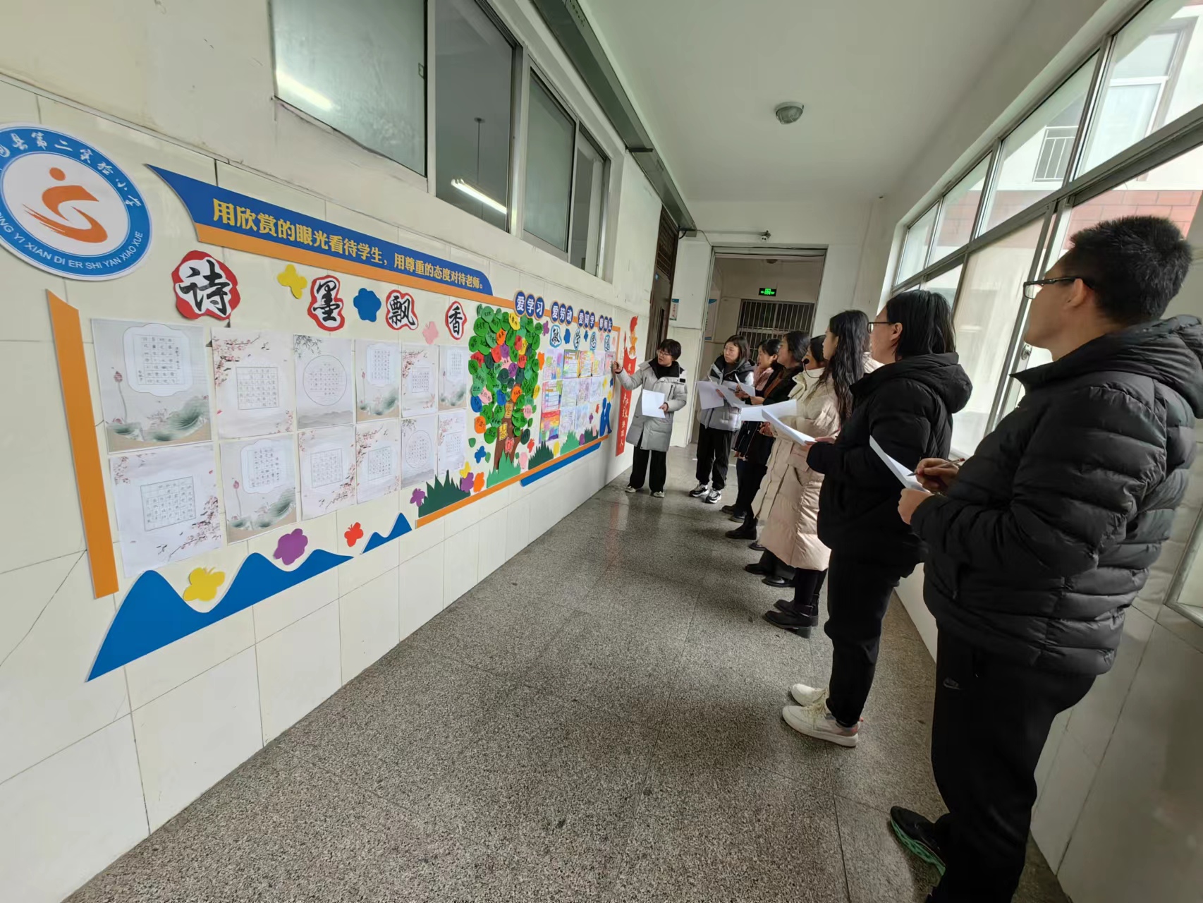 平邑县第二实验小学开展班级文化建设评比活动