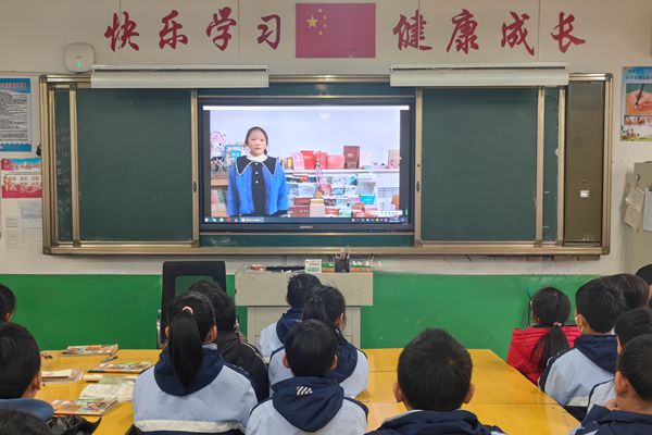 平邑县第二实验小学开展英语学科主题实践活动