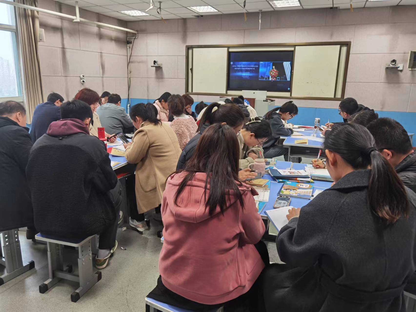 平邑县第二实验小学参加山东省数学特级教师工作坊专题培训活动