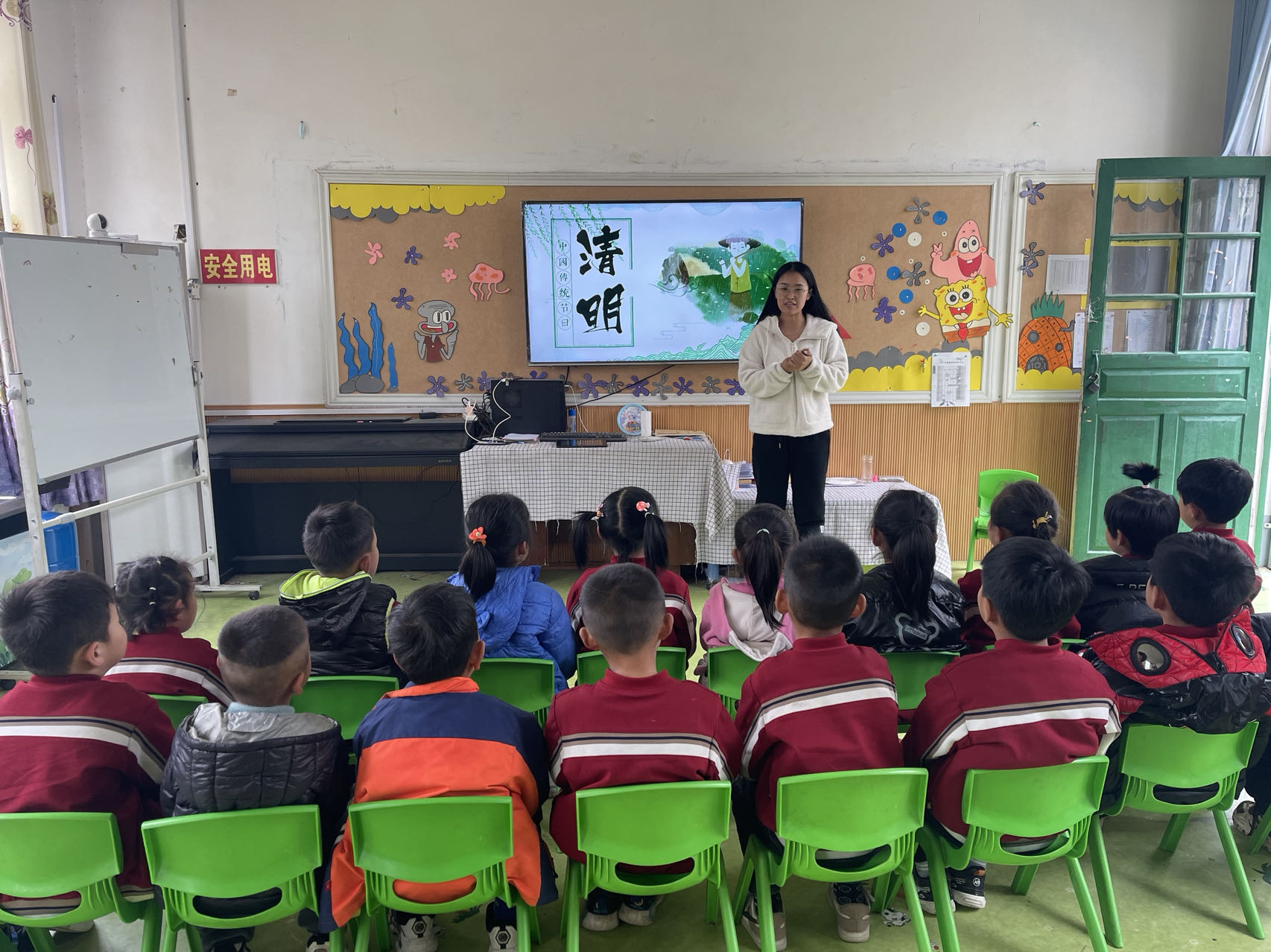地方镇新村完小幼儿园二十四之清明节主题活动(图1)