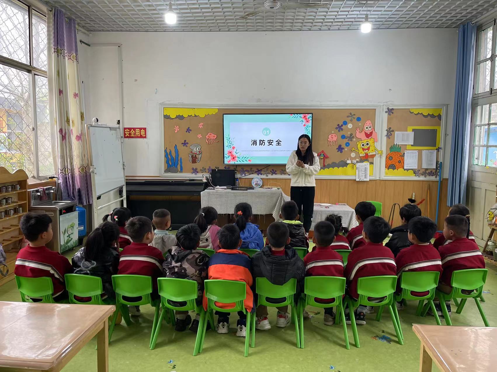 地方镇新村完小幼儿园清明假期后安全教育(图2)