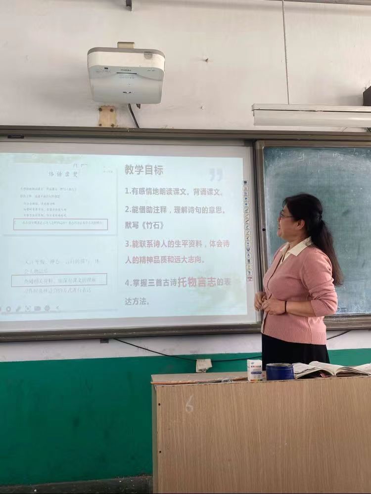 教研先行 崇向美好 ——平邑兴蒙学校六年级语文组第四单元集体教研活动