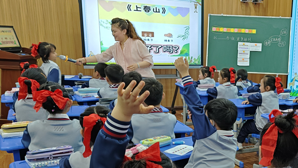 山东平邑：小学数学大单元教学暨青年骨干教师培训活动(图2)