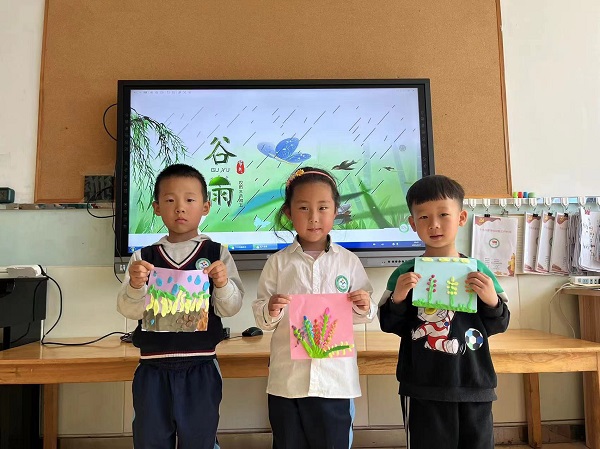 知谷雨意，品春之韵—平邑兴蒙学校幼儿园开展谷雨节气主题教育活动(图6)