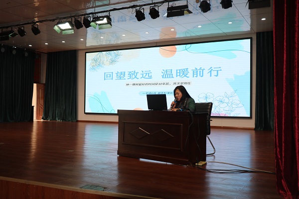 家校同携手 共筑成长路—平邑兴蒙学校举办家校协同育人经验分享活动(图3)
