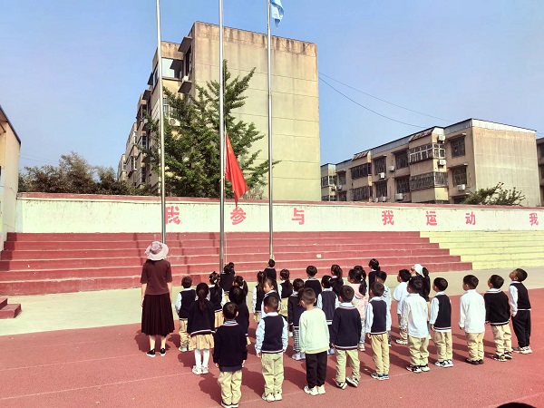 绿色童心 守护地球——平邑兴蒙学校幼儿园开展“世界地球日”环保教育活动
