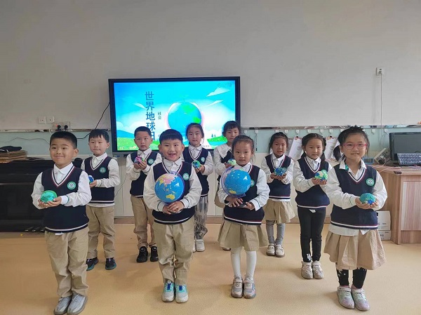 绿色童心 守护地球——平邑兴蒙学校幼儿园开展“世界地球日”环保教育活动(图6)